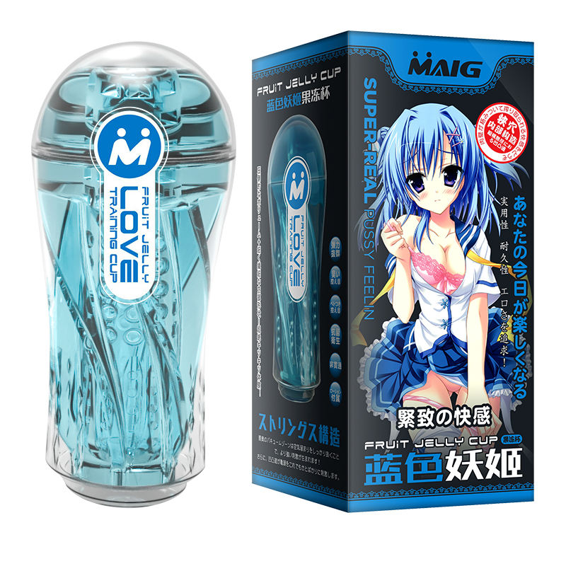 Transparent Male Masturbator Cup