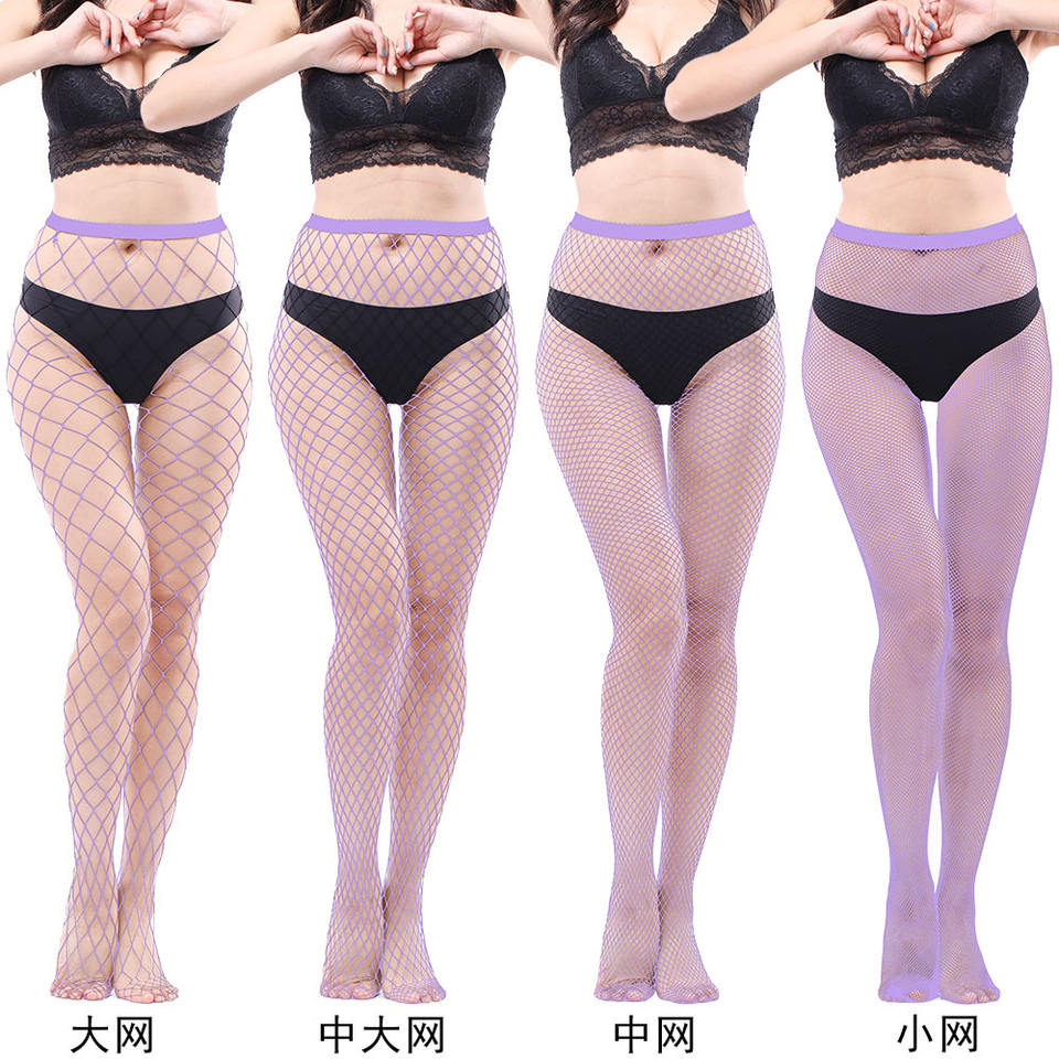Sexy Fishnet Leggings Biggest Mesh.