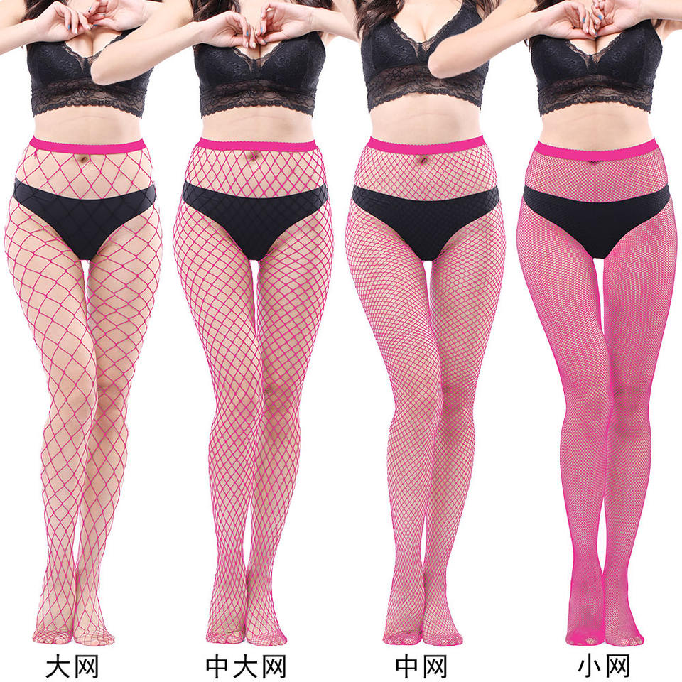 Sexy Fishnet Leggings Biggest Mesh.