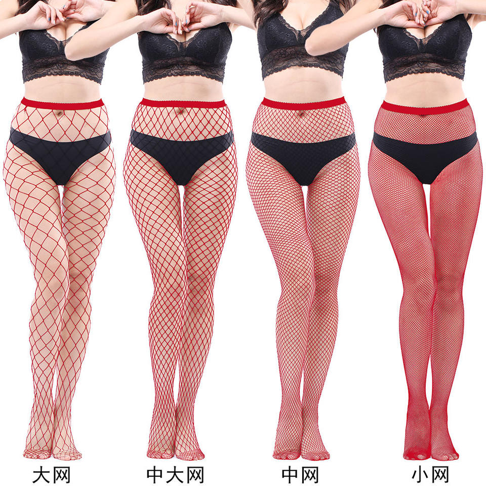 Sexy Fishnet Leggings Biggest Mesh.
