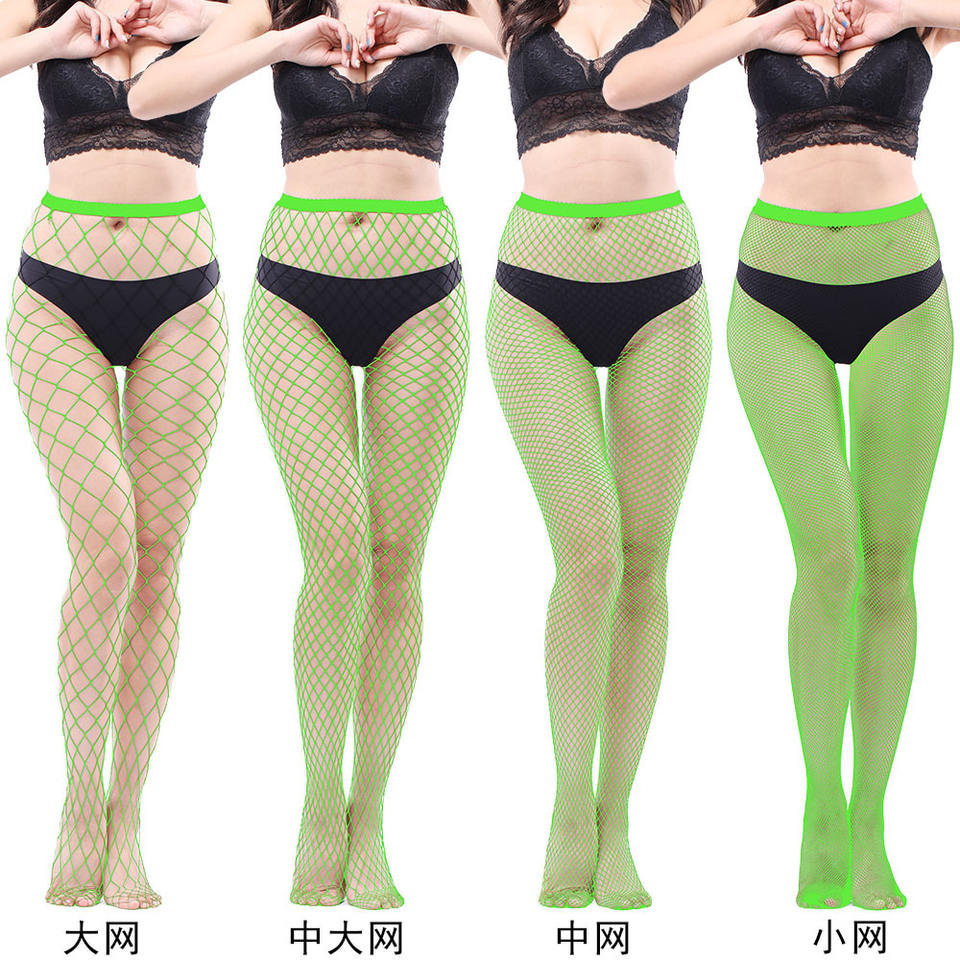 Sexy Fishnet Leggings Biggest Mesh.
