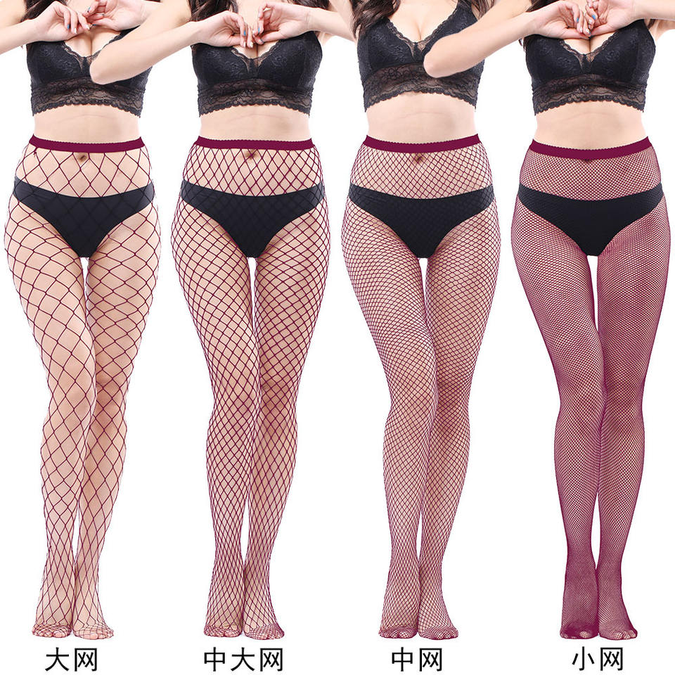 Sexy Fishnet Leggings Biggest Mesh.